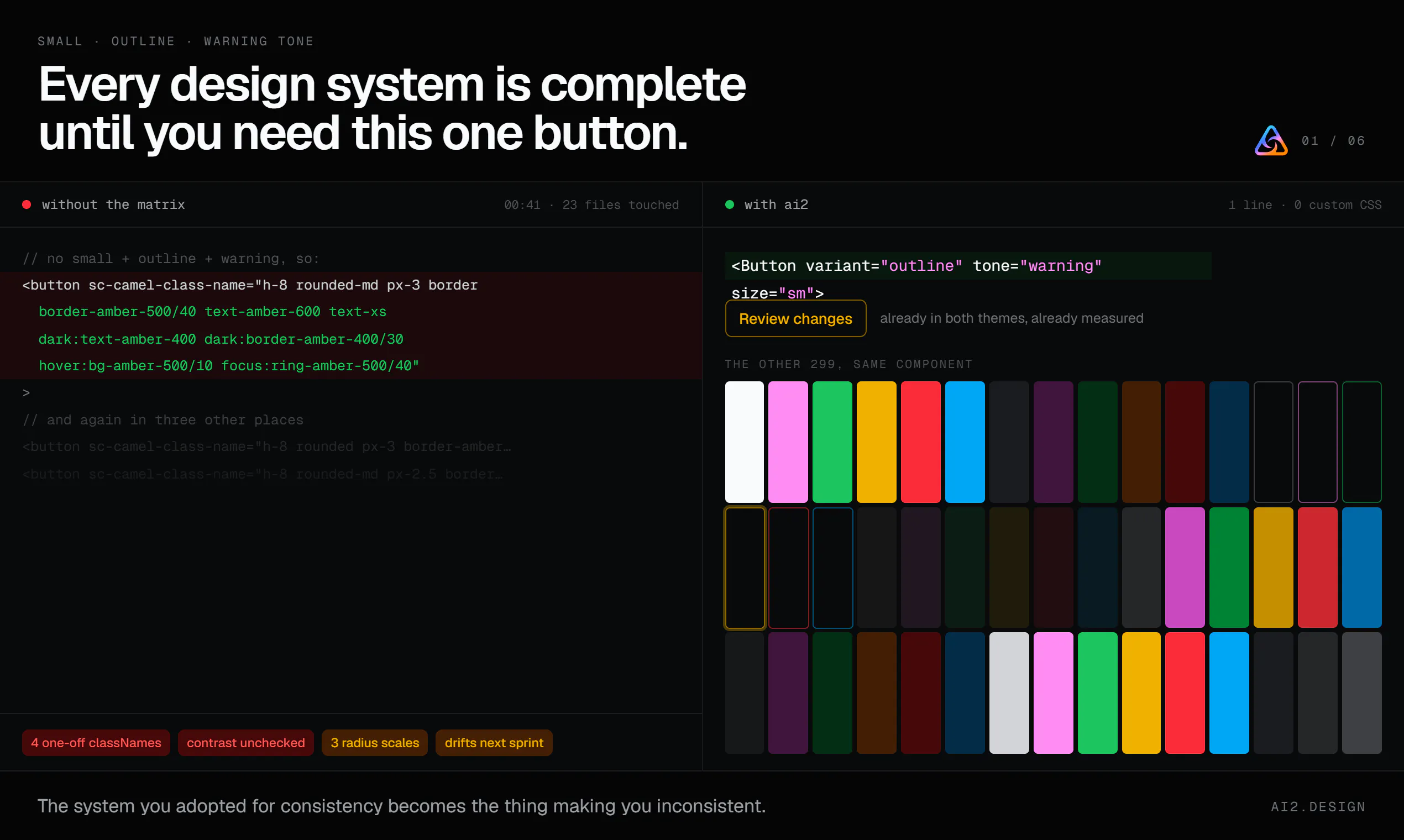 ai2 Design System gallery image
