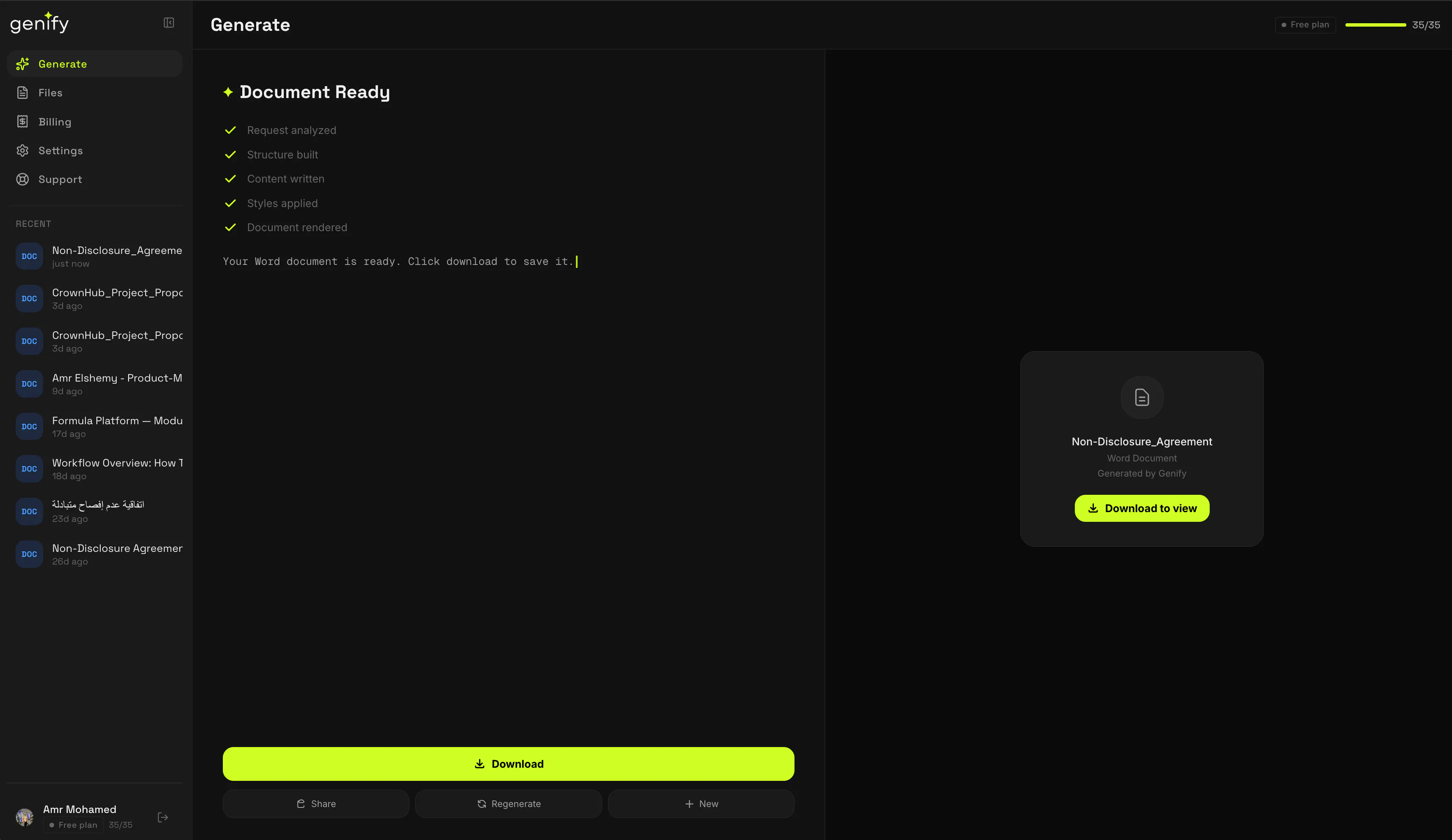 Genify gallery image