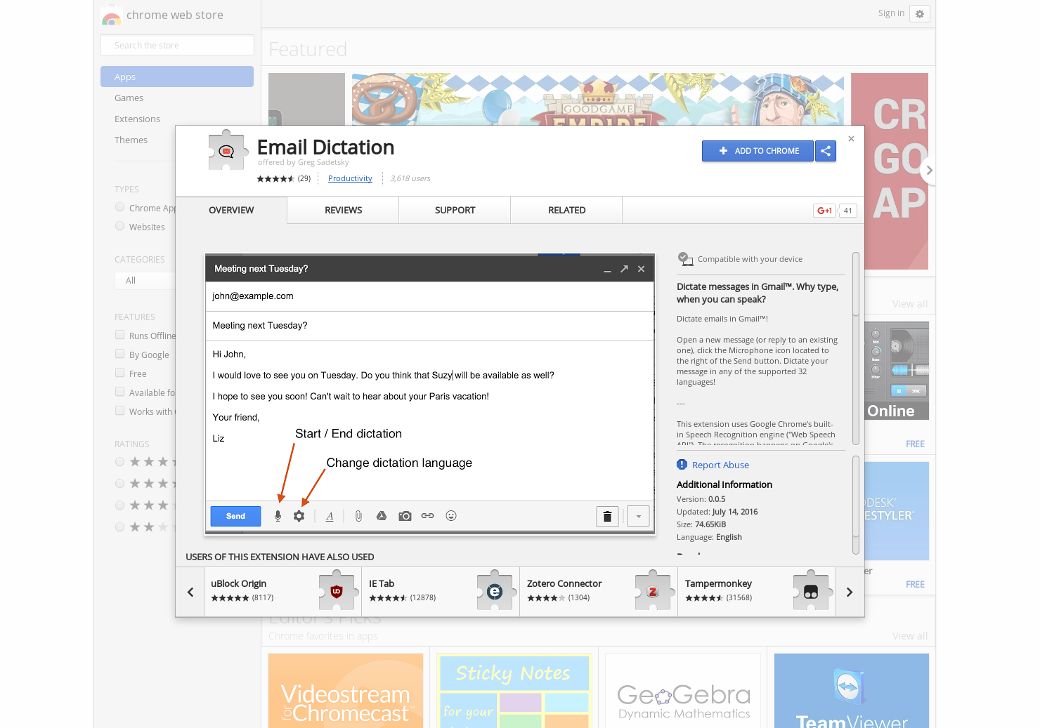 Email Dictation Chrome Extension gallery image