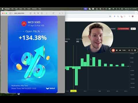 Gextron gallery image