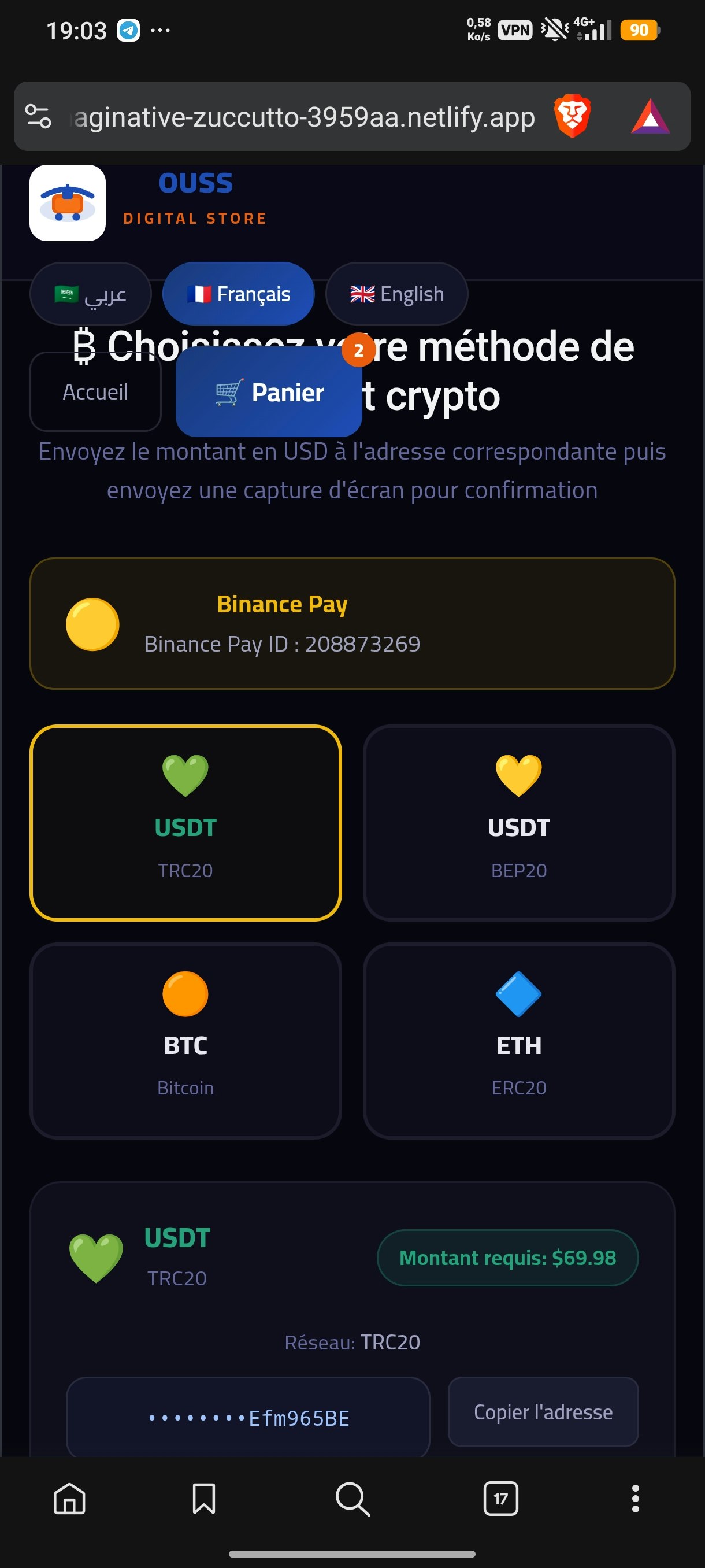 Ouss Ai gallery image