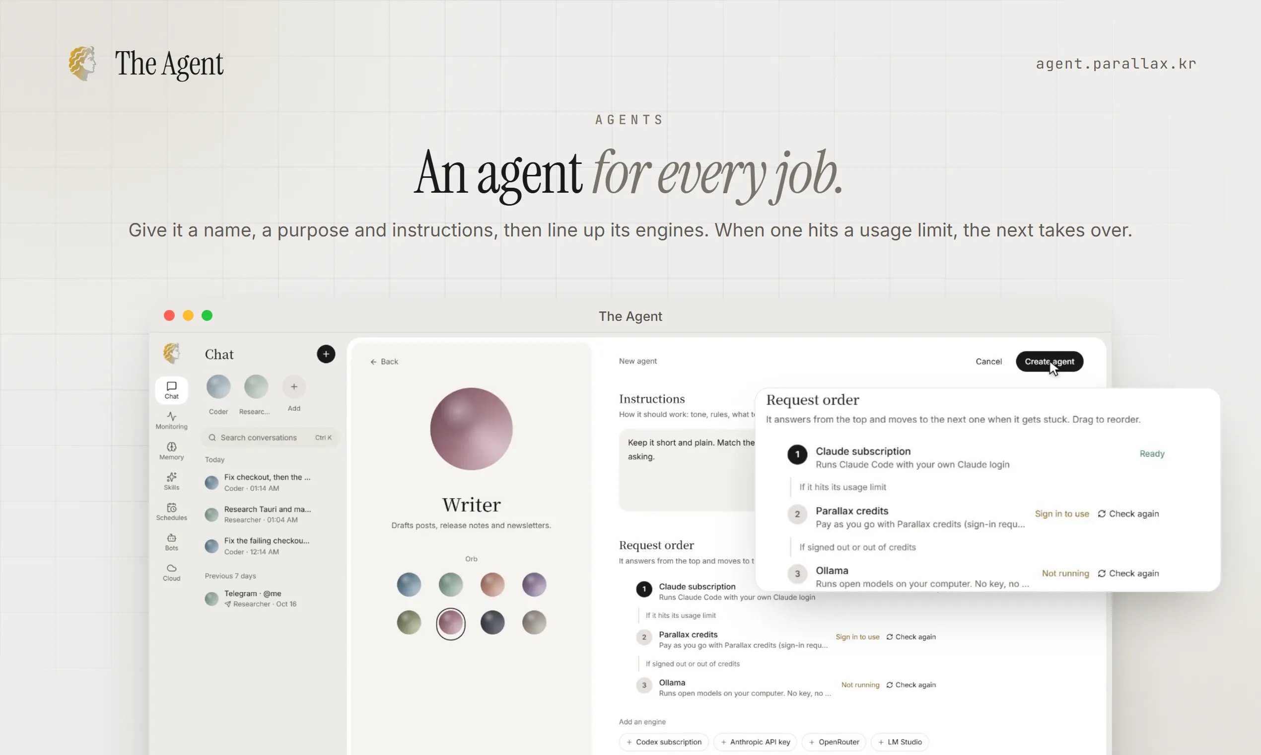 The Agent gallery image