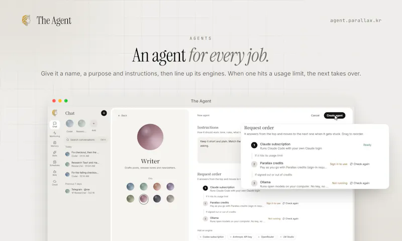 The Agent screenshot 2