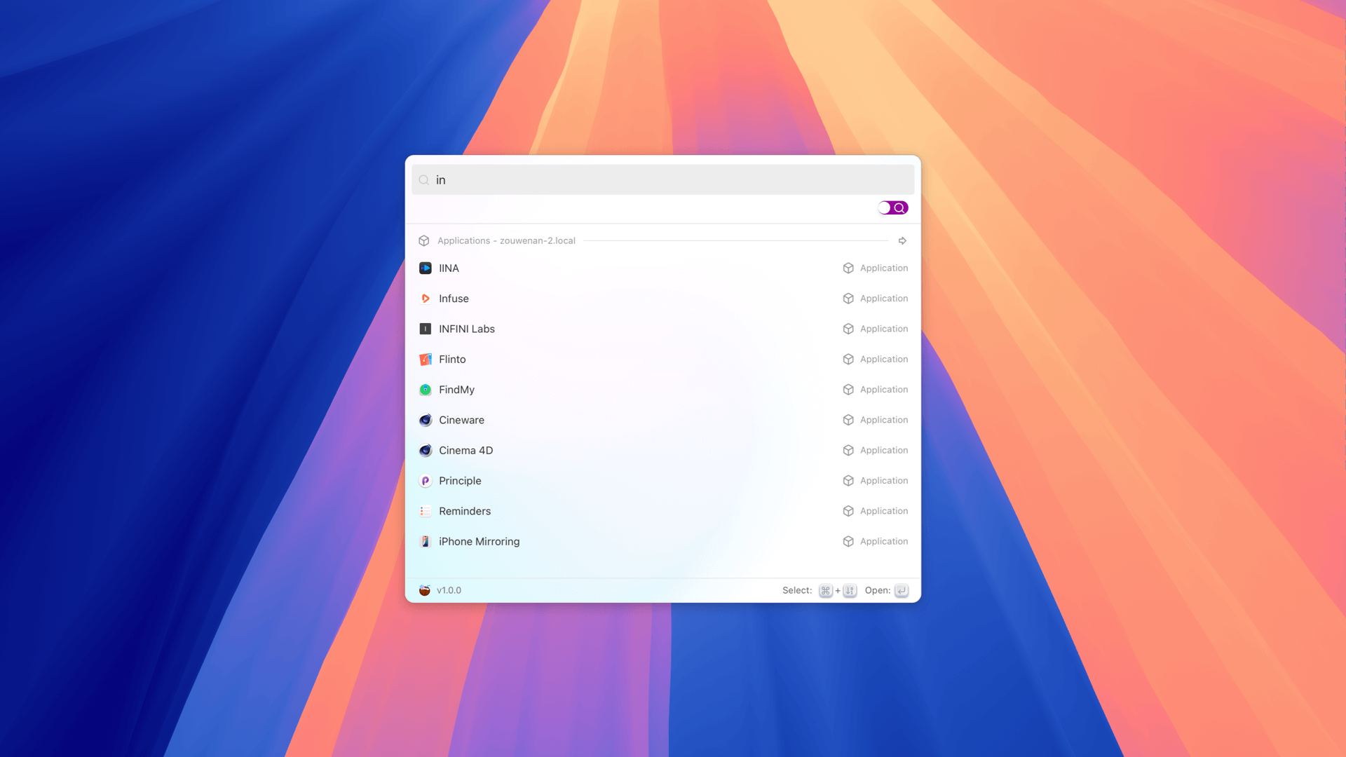 Coco AI gallery image