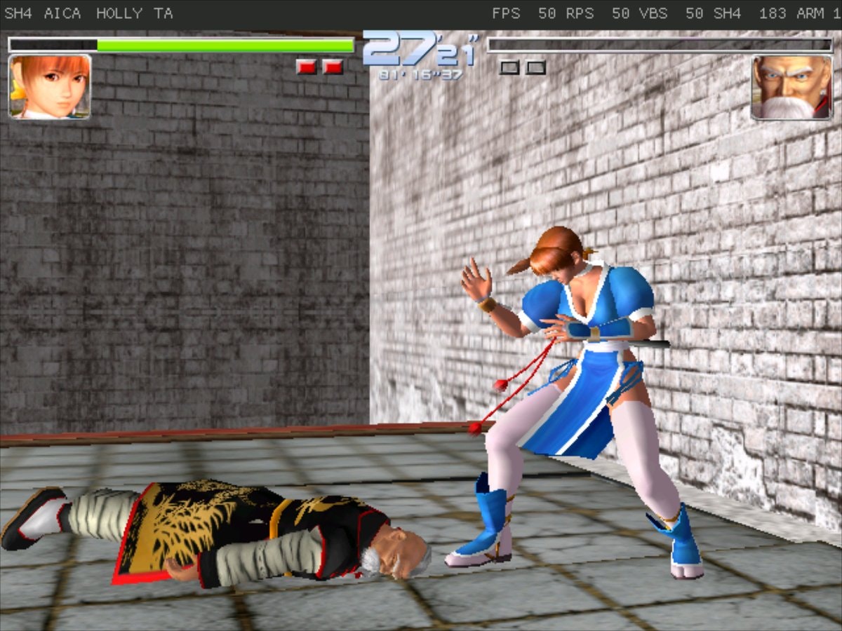 Retroarch gallery image