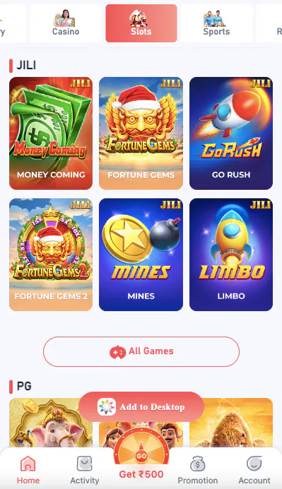 截图 6