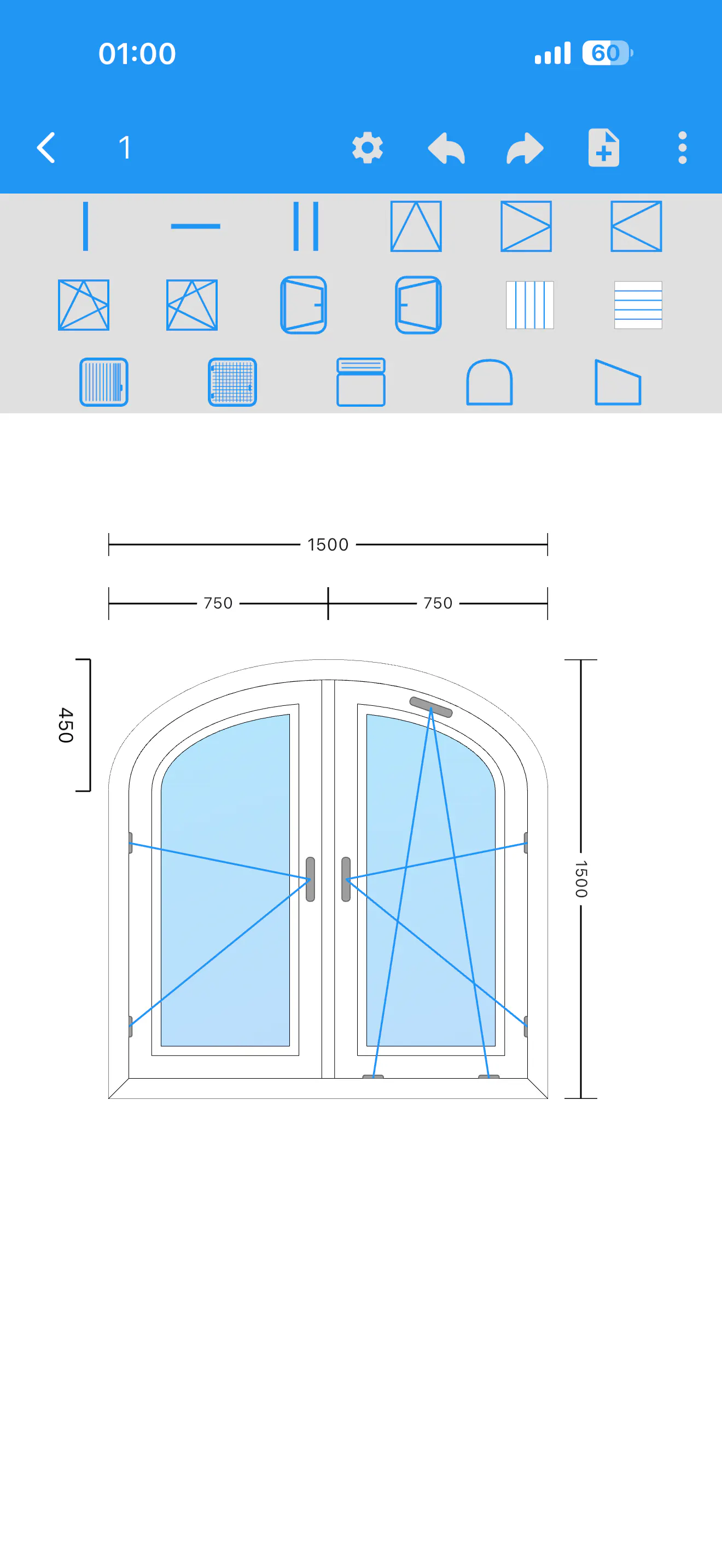 DoorWin gallery image