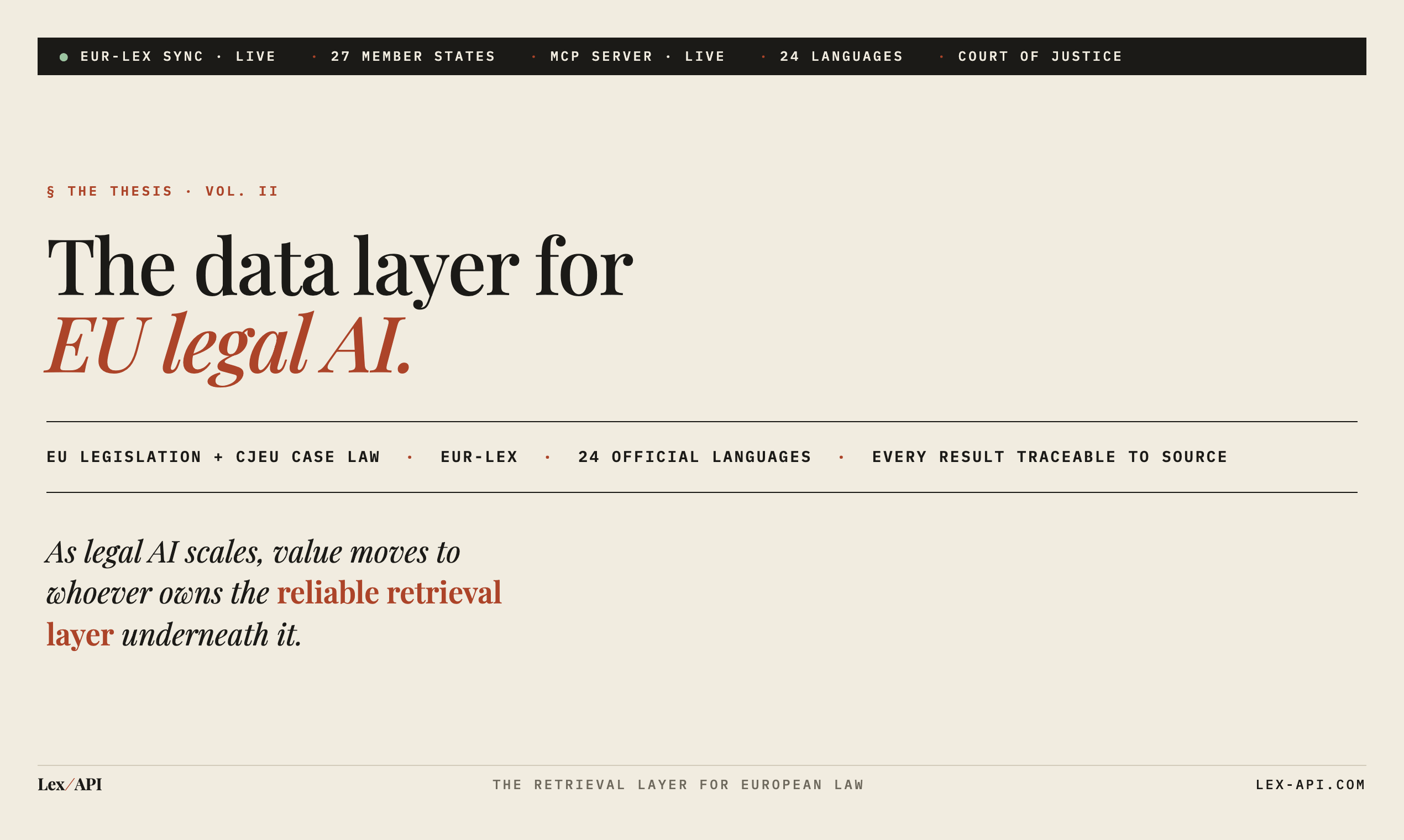LexAPI gallery image