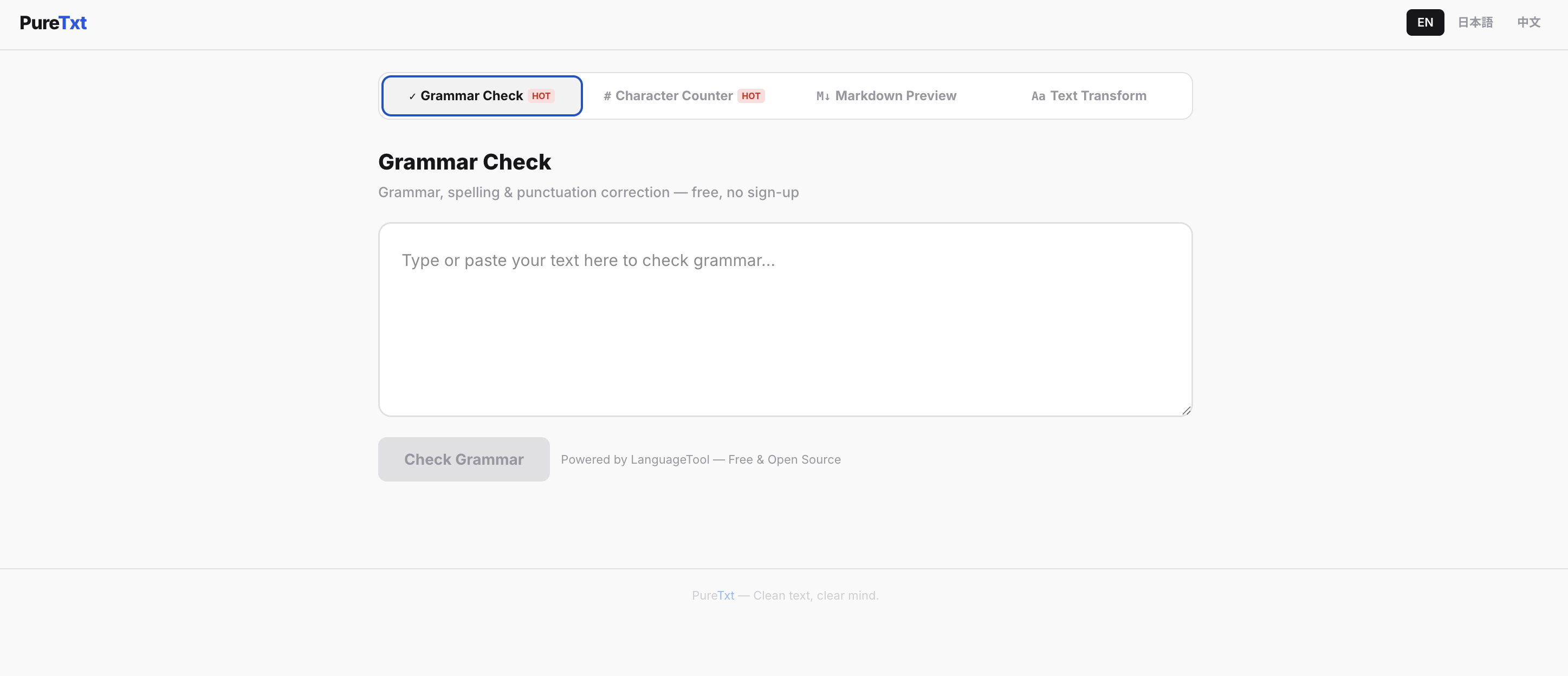 PureTxt gallery image