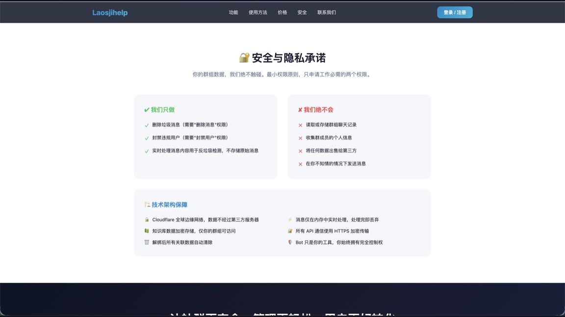 Laosjihelp gallery image
