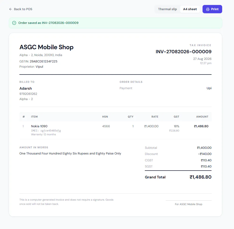 ASGC Billing Suite gallery image
