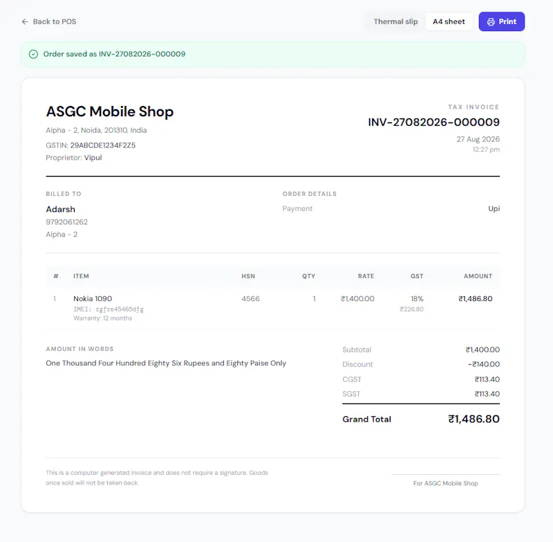ASGC Billing Suite screenshot 2