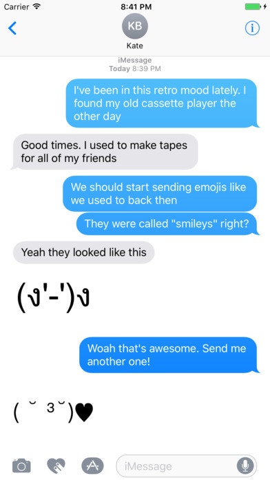 Retro Emoji gallery image