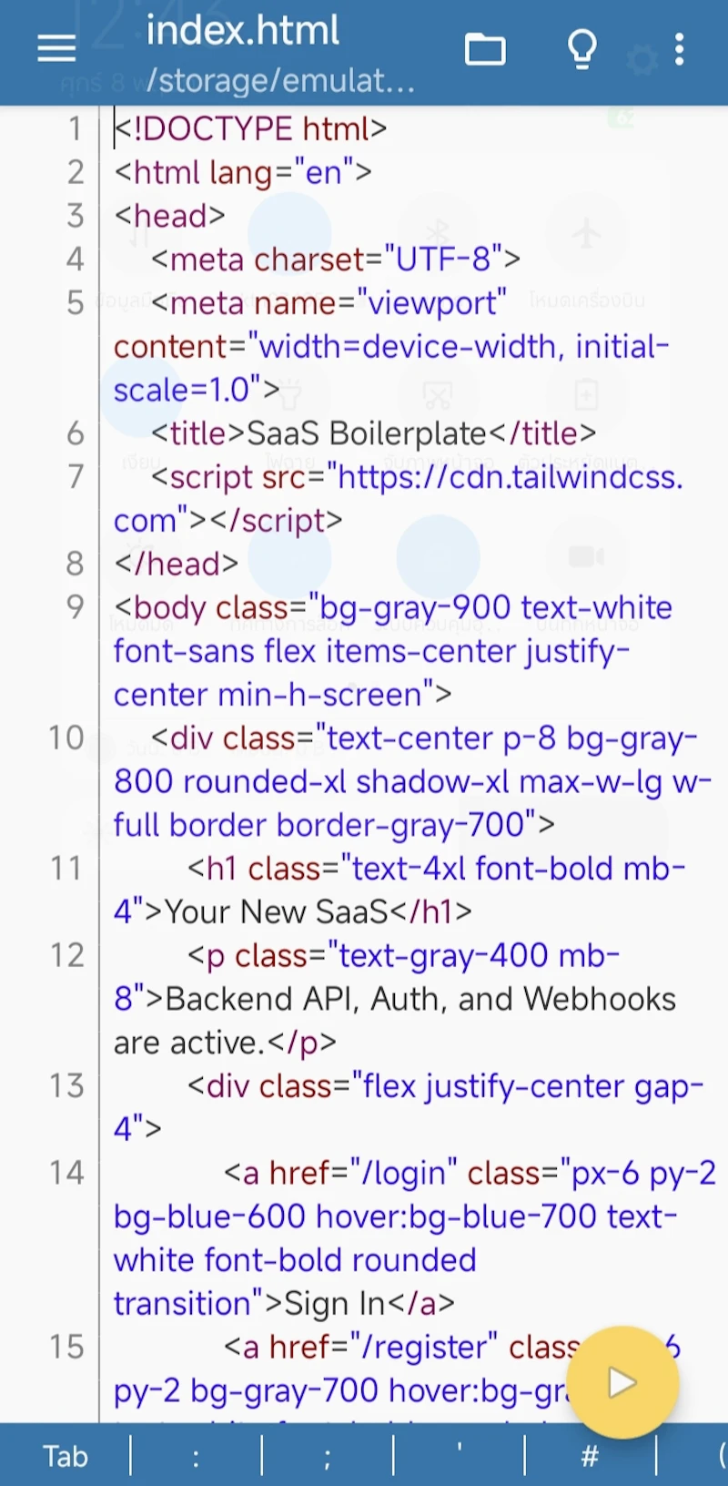 42kit screenshot 13