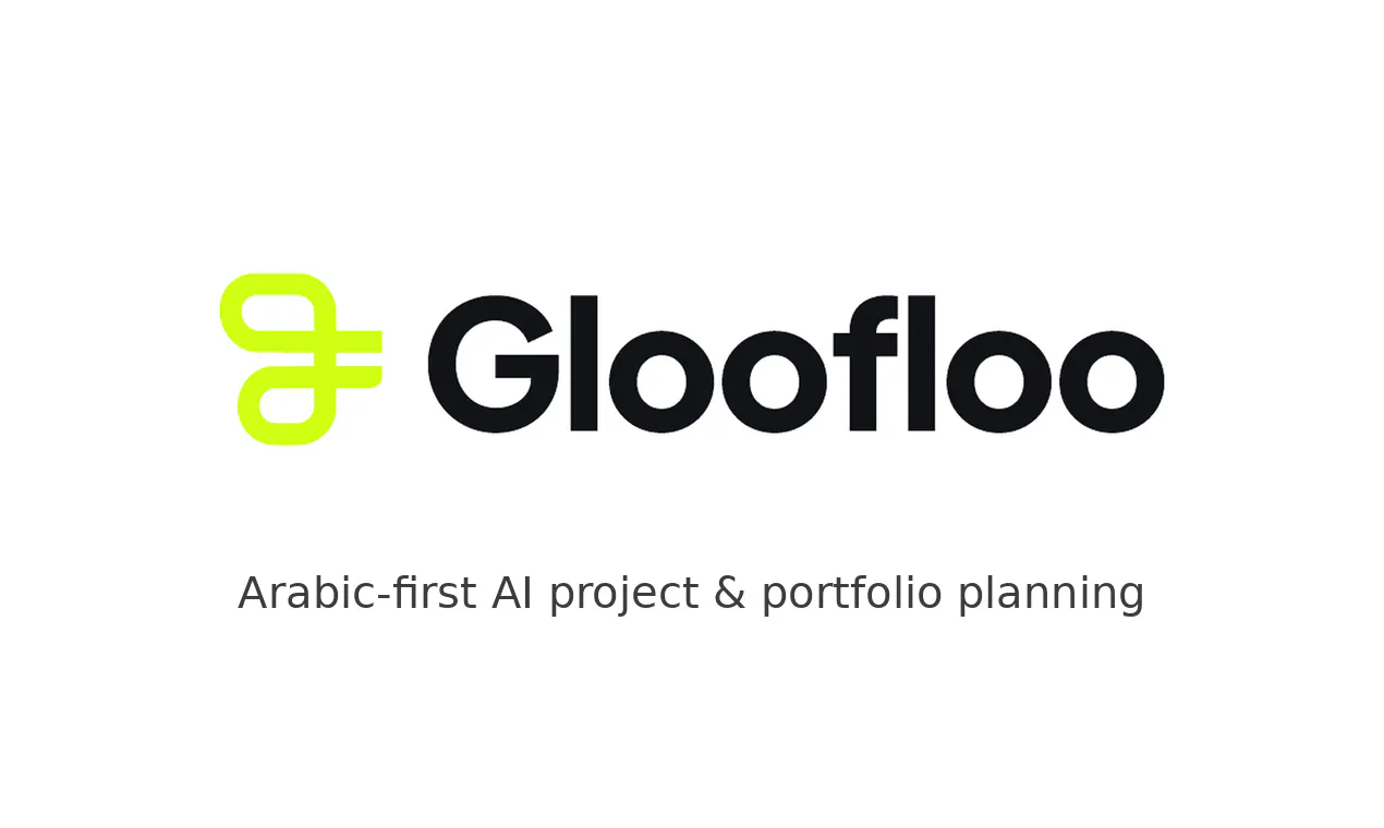 GlooFloo gallery image