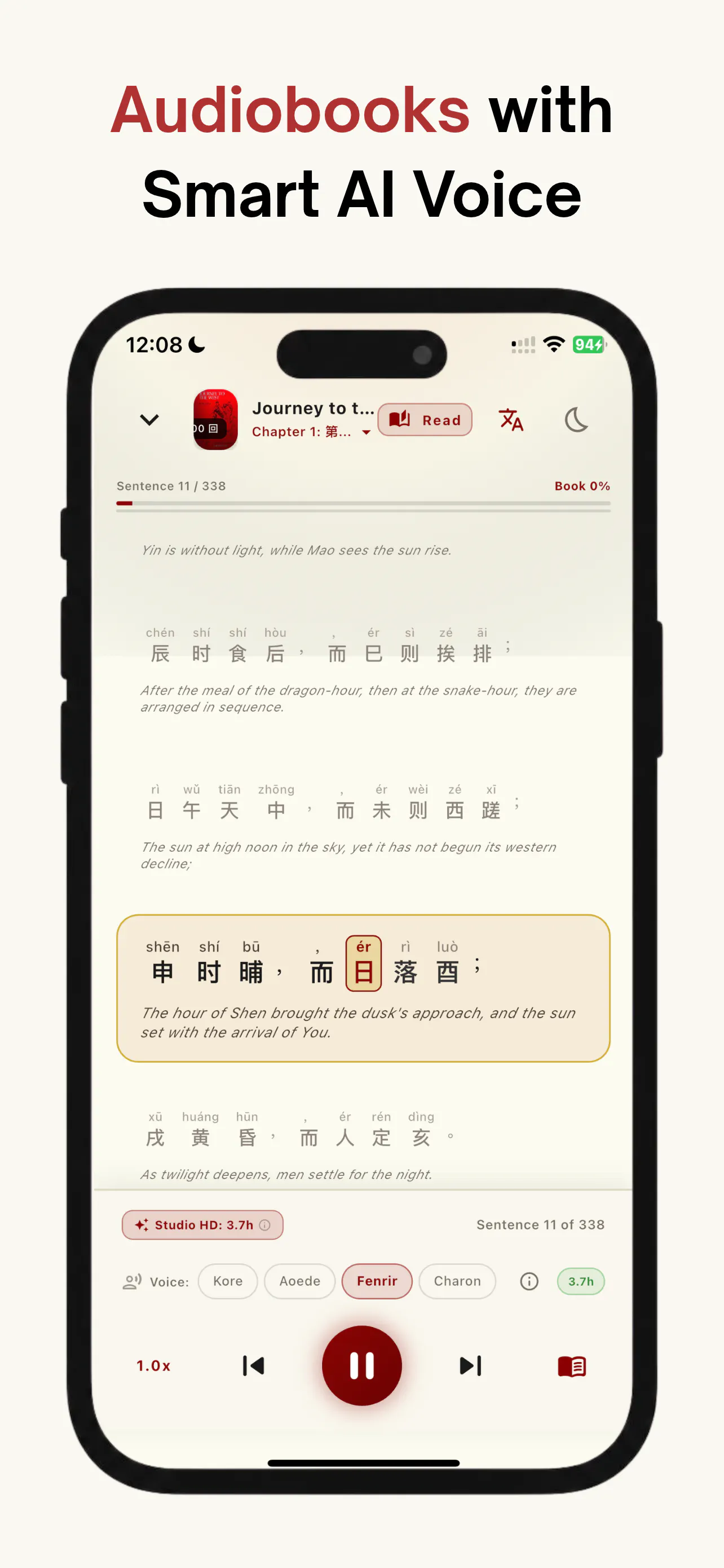 SinoSpark: Learn Chinese AI gallery image