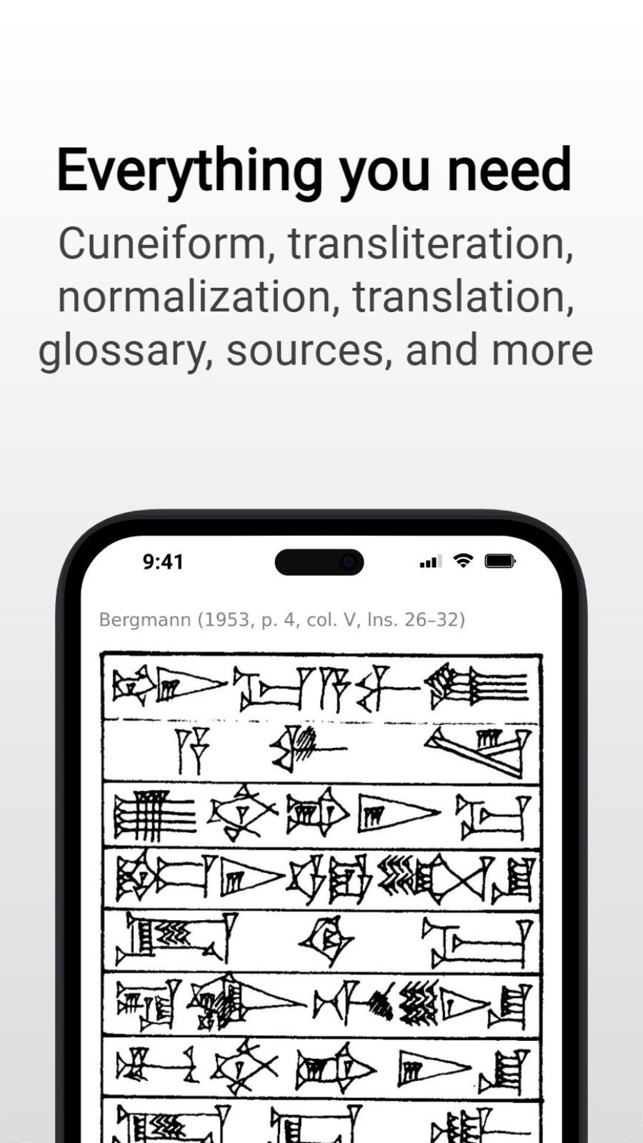 eHammurabi gallery image