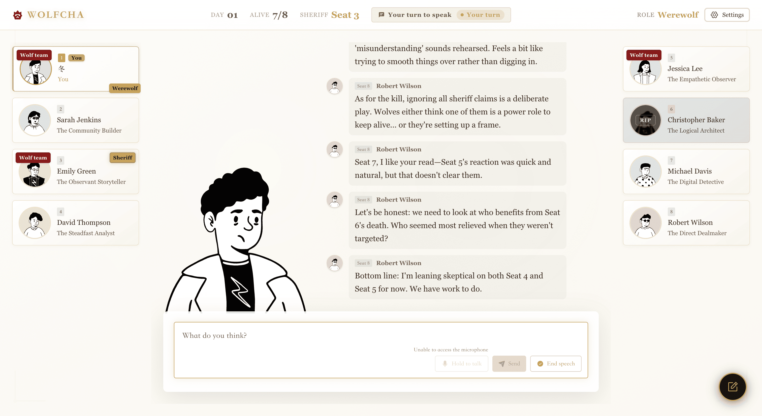 Wolfcha gallery image