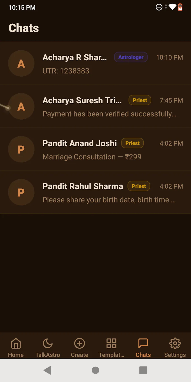 Vivahika screenshot 7