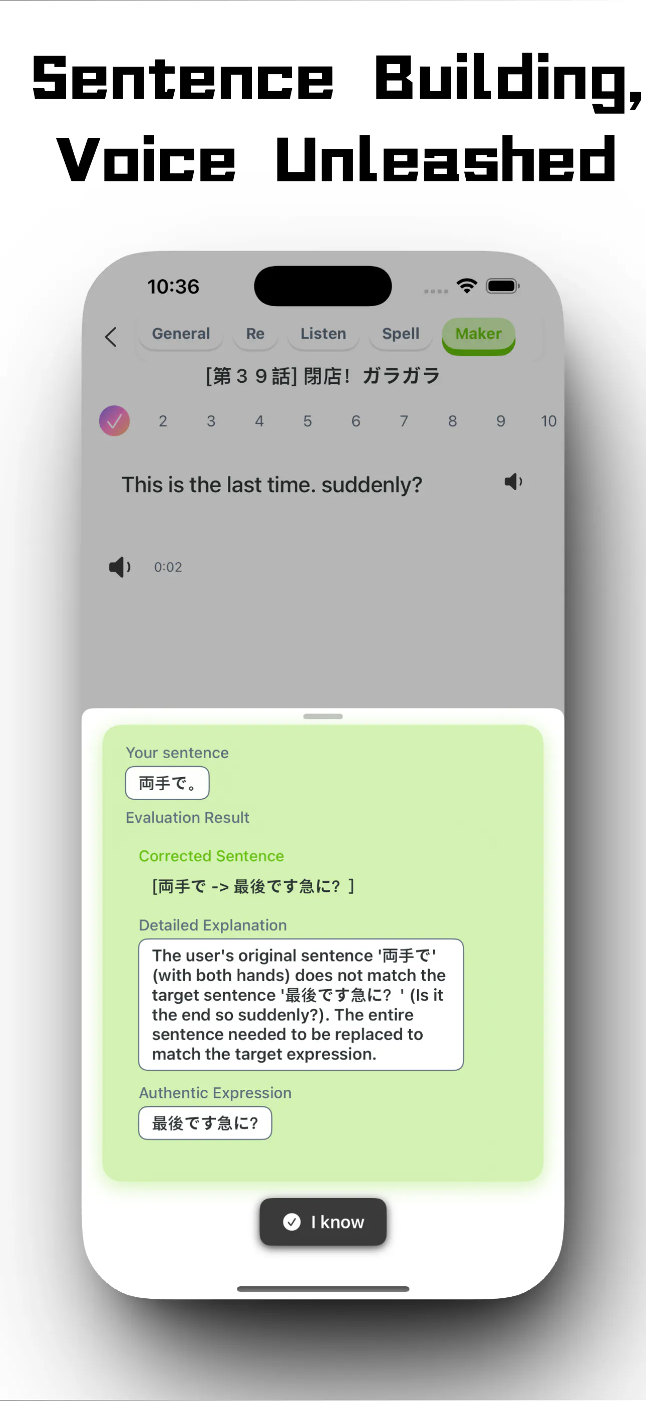 스크린샷 3