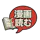 MangaRenshuu