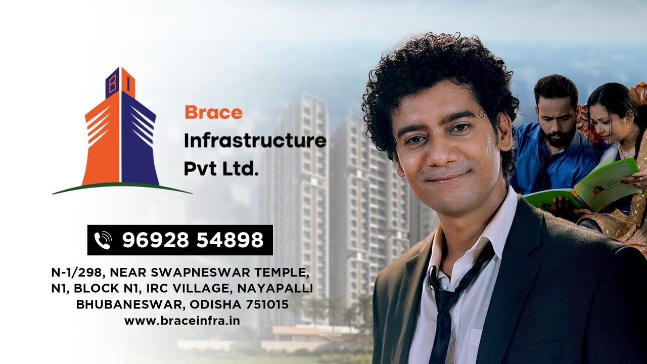 Brace Infrastructure Private Limited gallery image