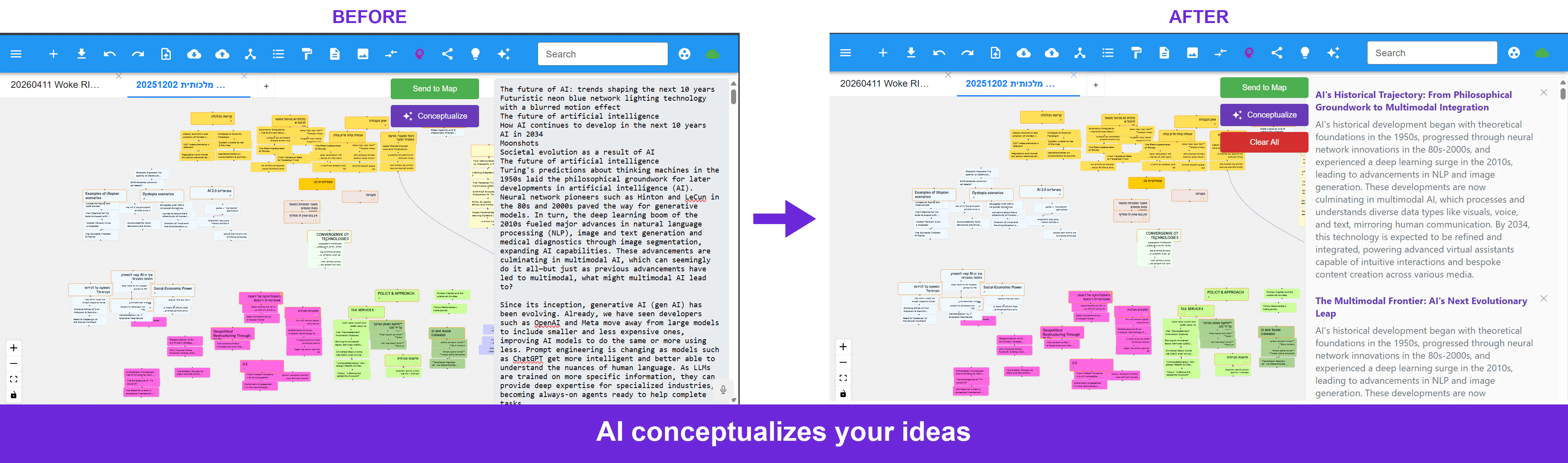 Sensemaker screenshot 4