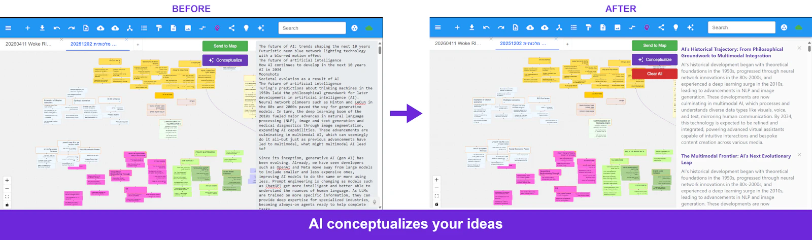Sensemaker screenshot 5
