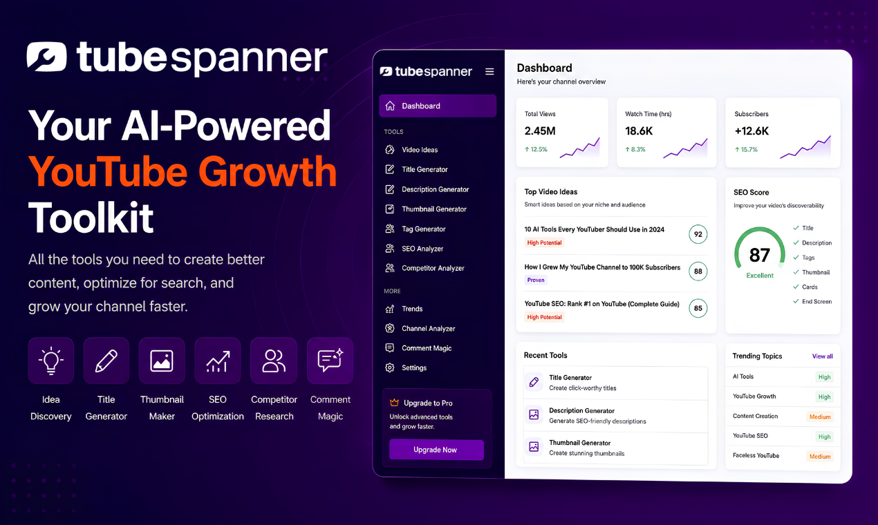 TubeSpanner gallery image
