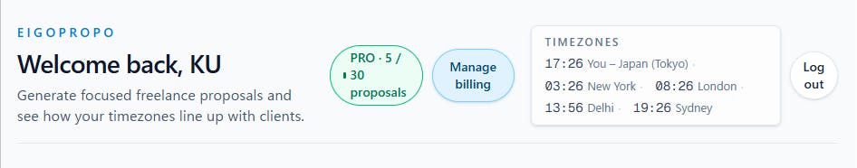 EigoPropo gallery image