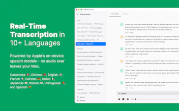 Silkwave Voice gallery image
