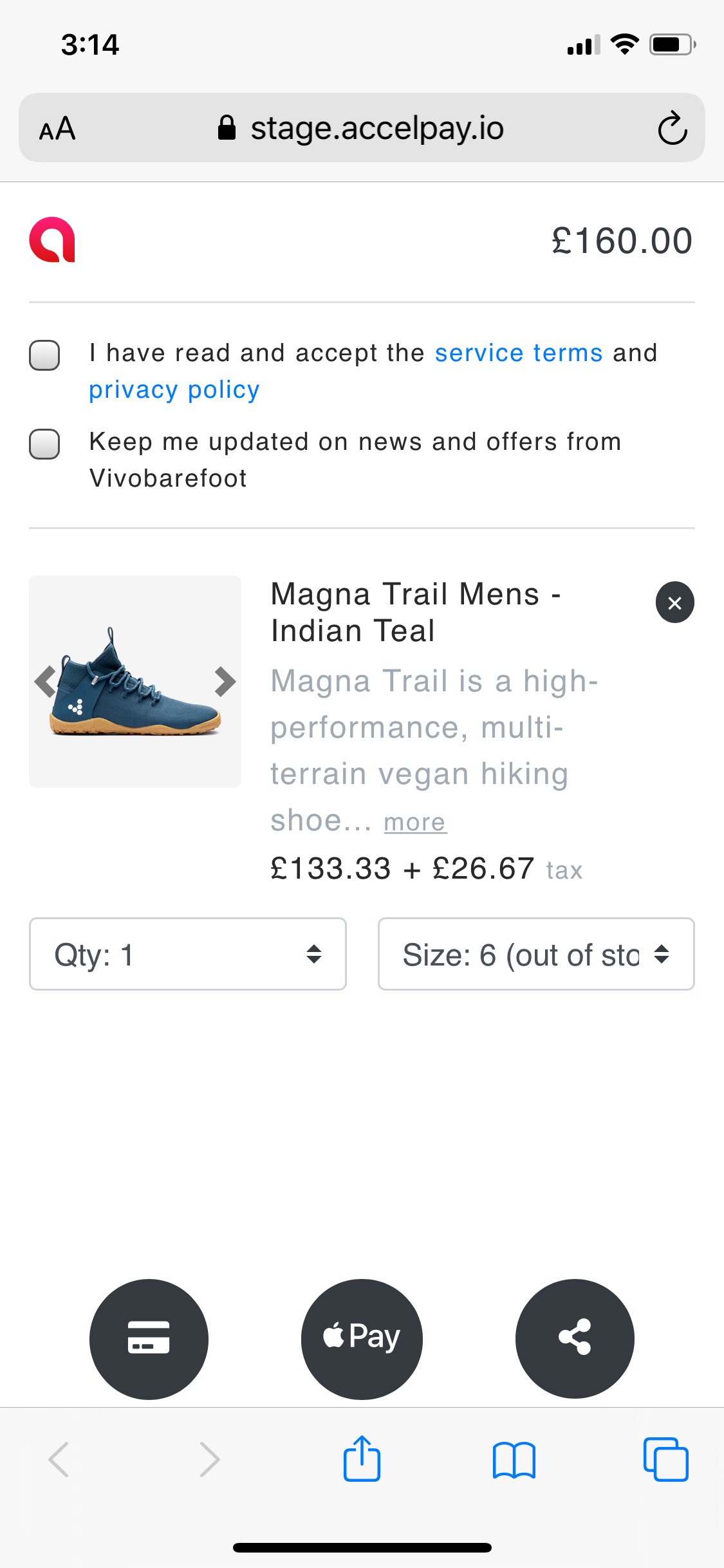 accelPay gallery image