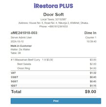 iRestora PLUS - Next Gen Restaurant POS gallery image