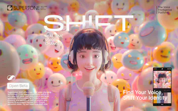 Supertone Shift gallery image