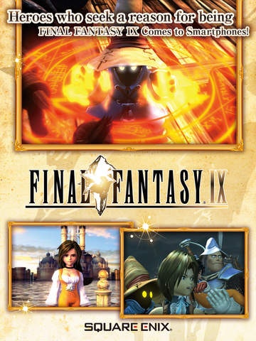 Final Fantasy IX gallery image