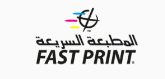 Printing Packaging - Free Fast Print