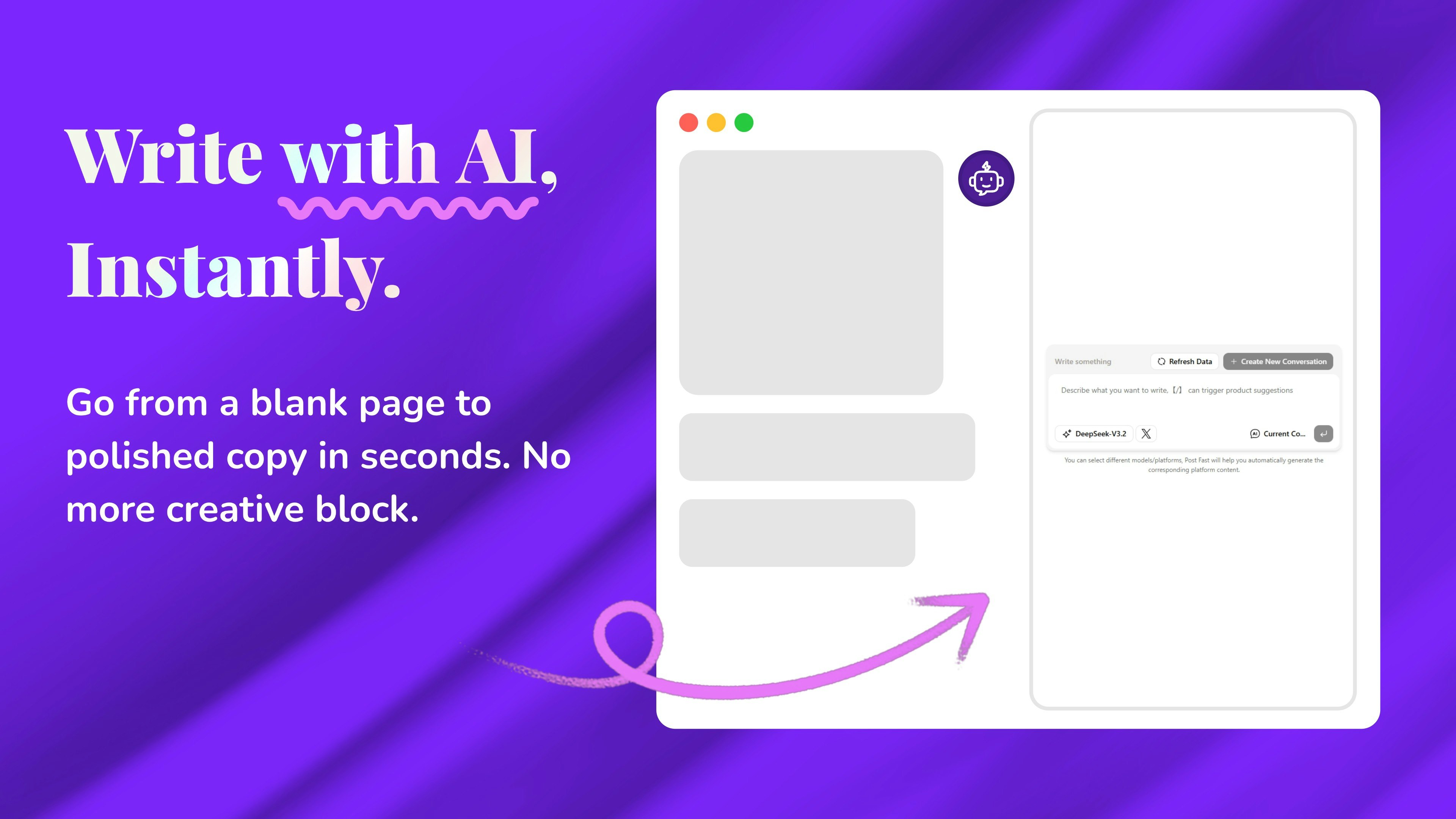 PostFast（句多多） - Main screenshot showing features and interface