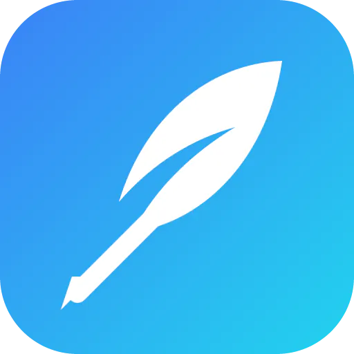 Quill IDE