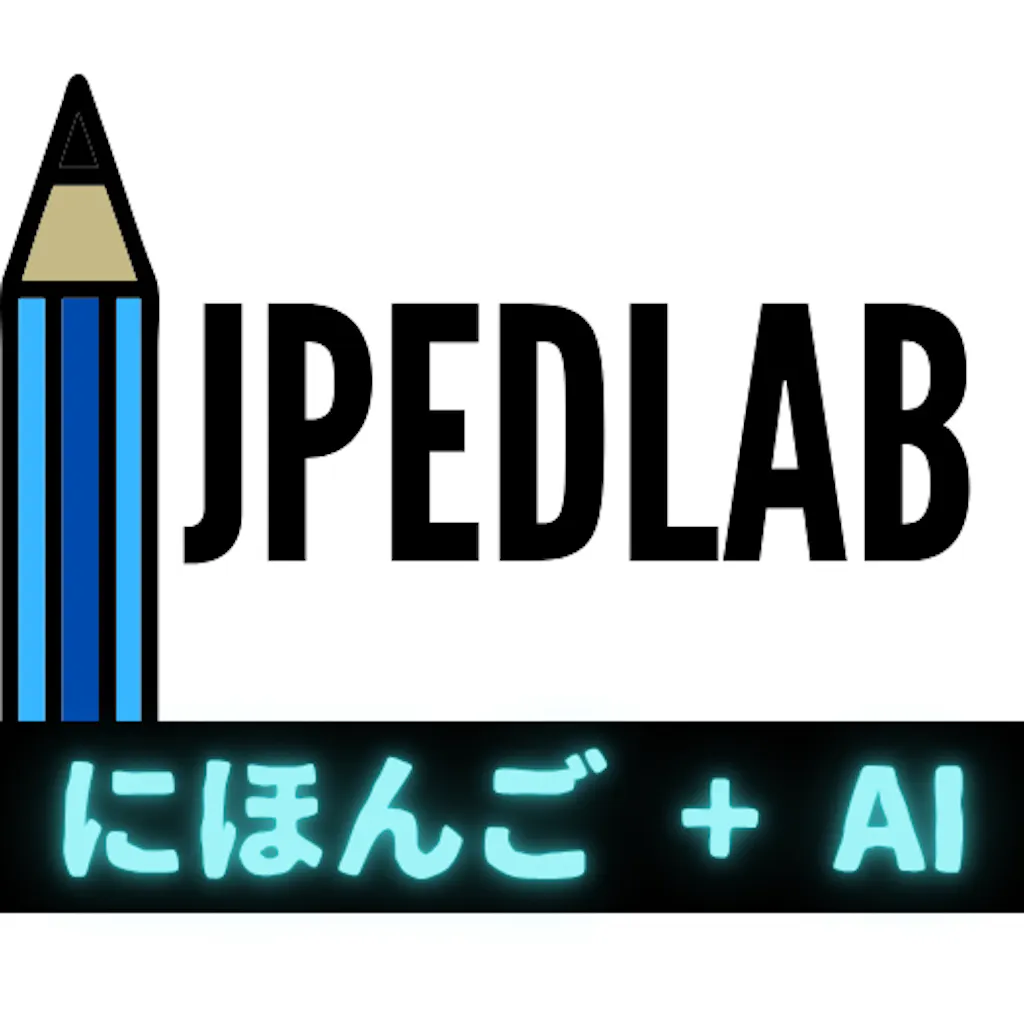 JPEdLab 제품 배너