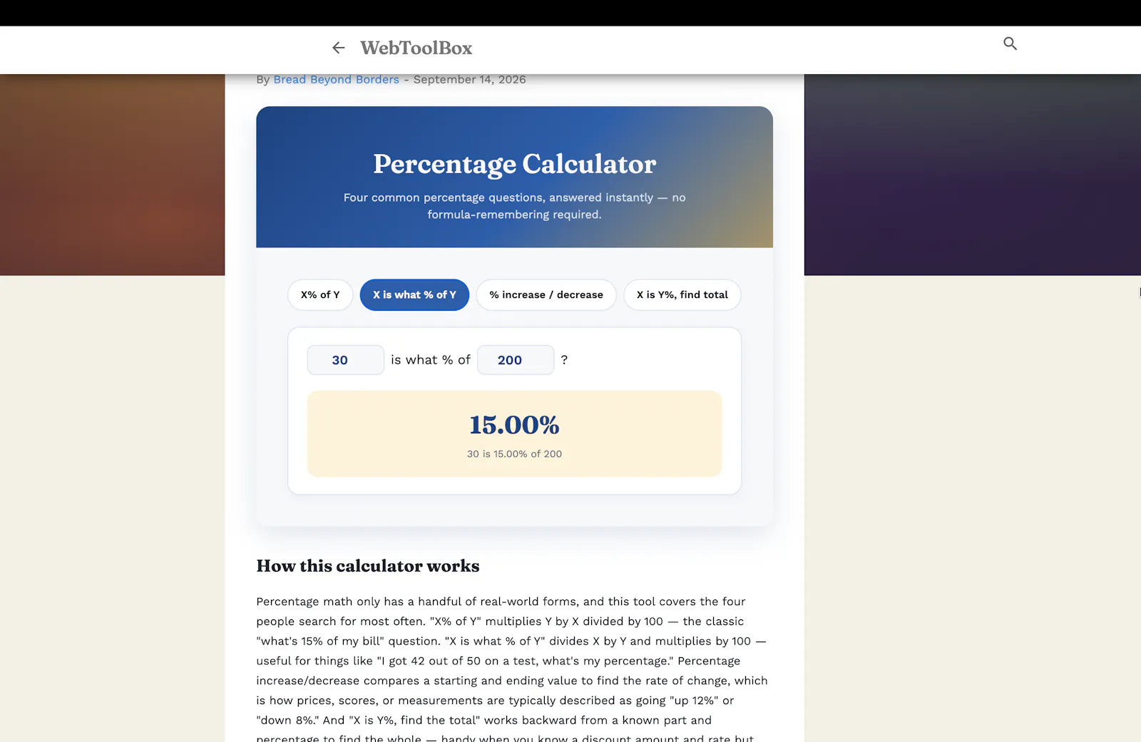 WebToolBox screenshot 4