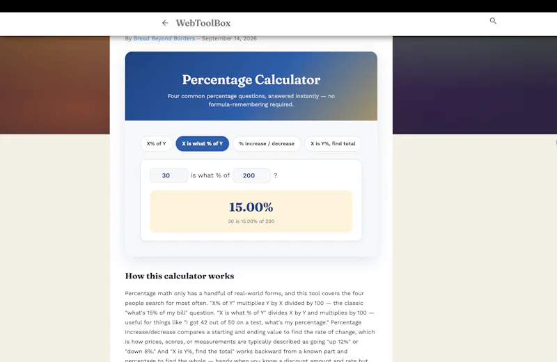 WebToolBox screenshot 4