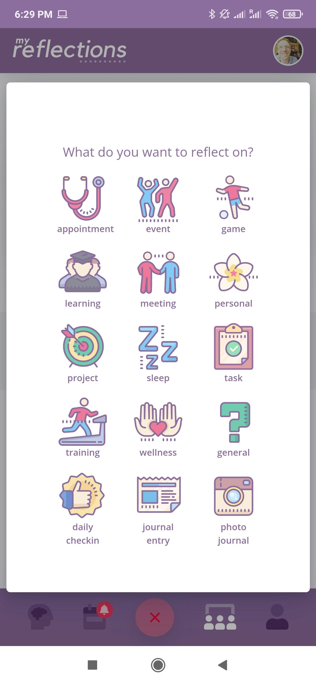 My Reflections gallery image