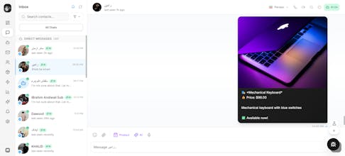 Genrify gallery image