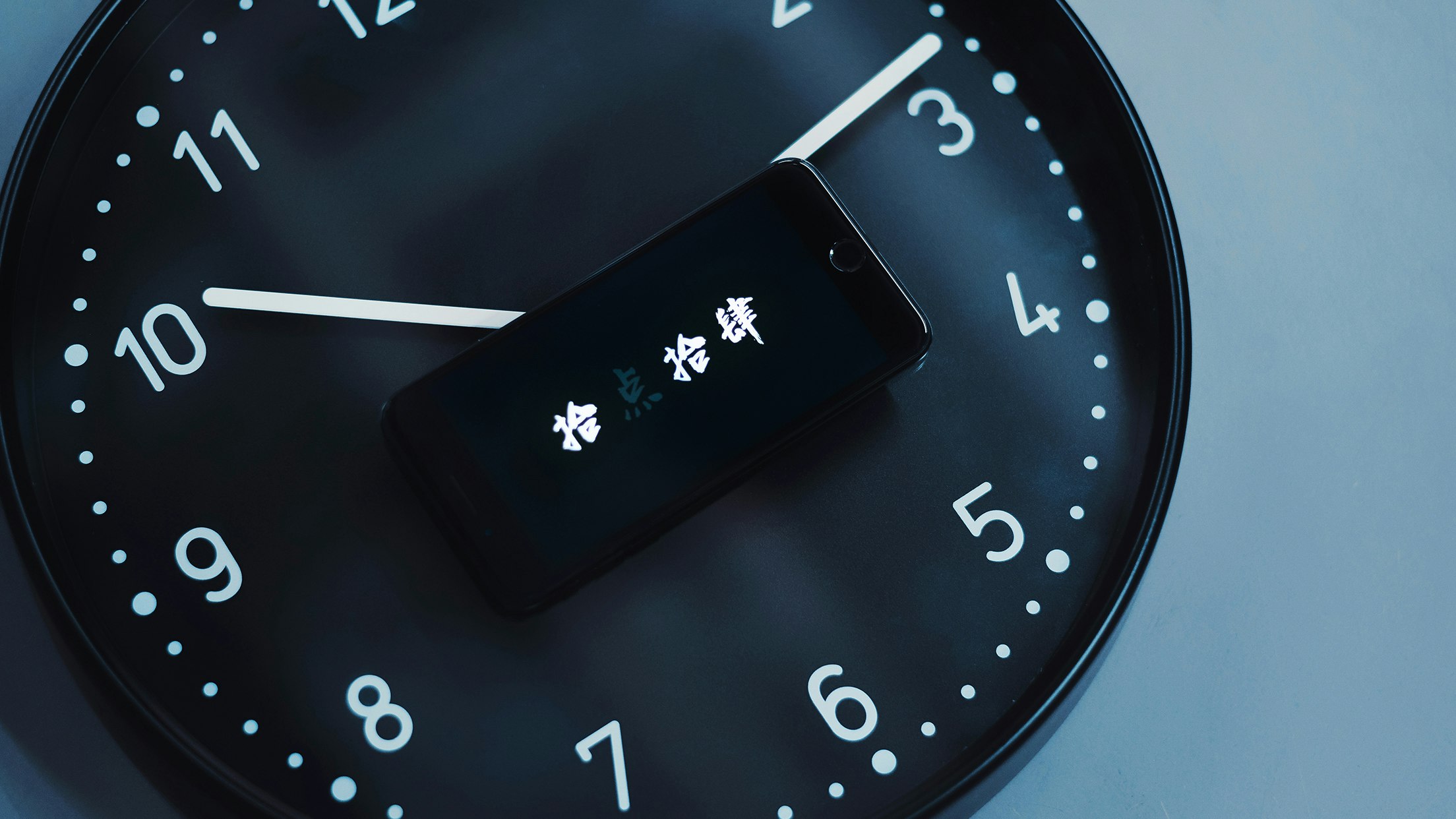 Words Clock gallery image