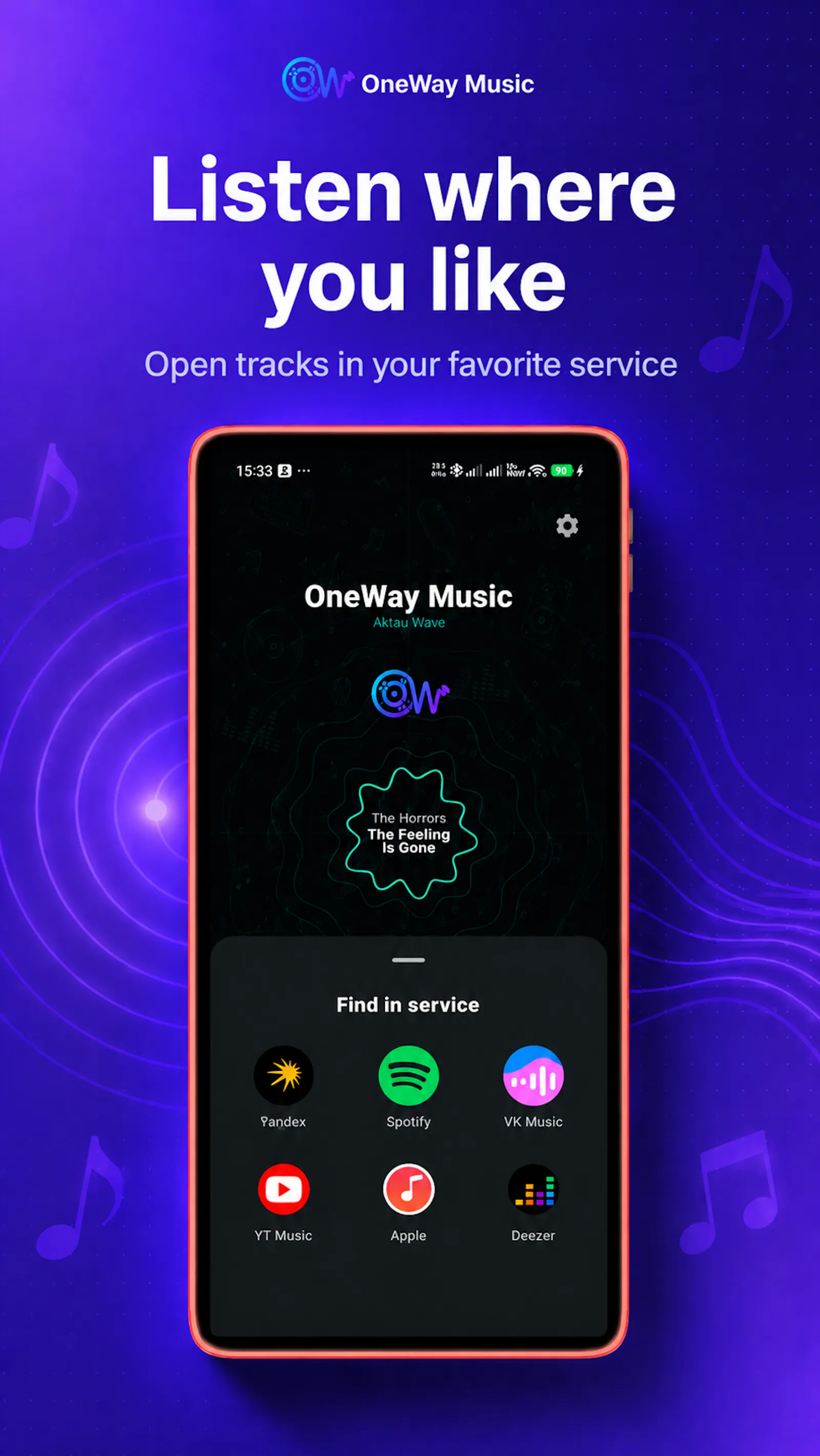 OneWay music screenshot 6