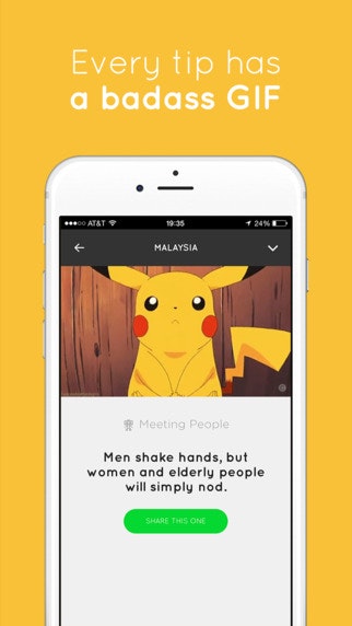 FailPop gallery image