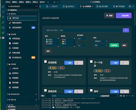 蛙趣拼文AI小说创作 gallery image