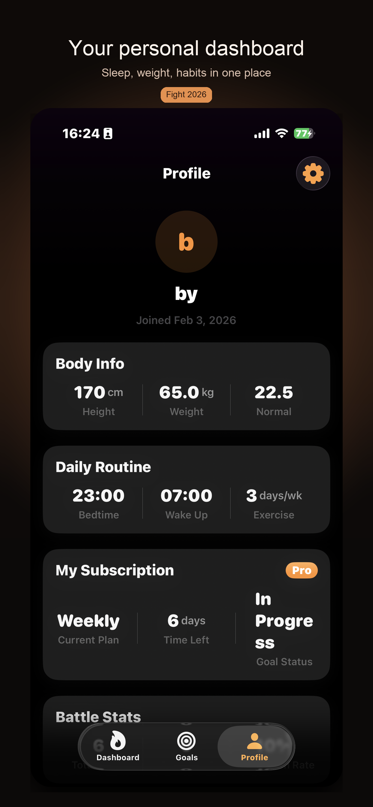 Fight 2026 - Screenshot 2 showing product features and functionality