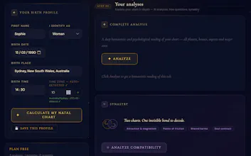 AstroLuma gallery image