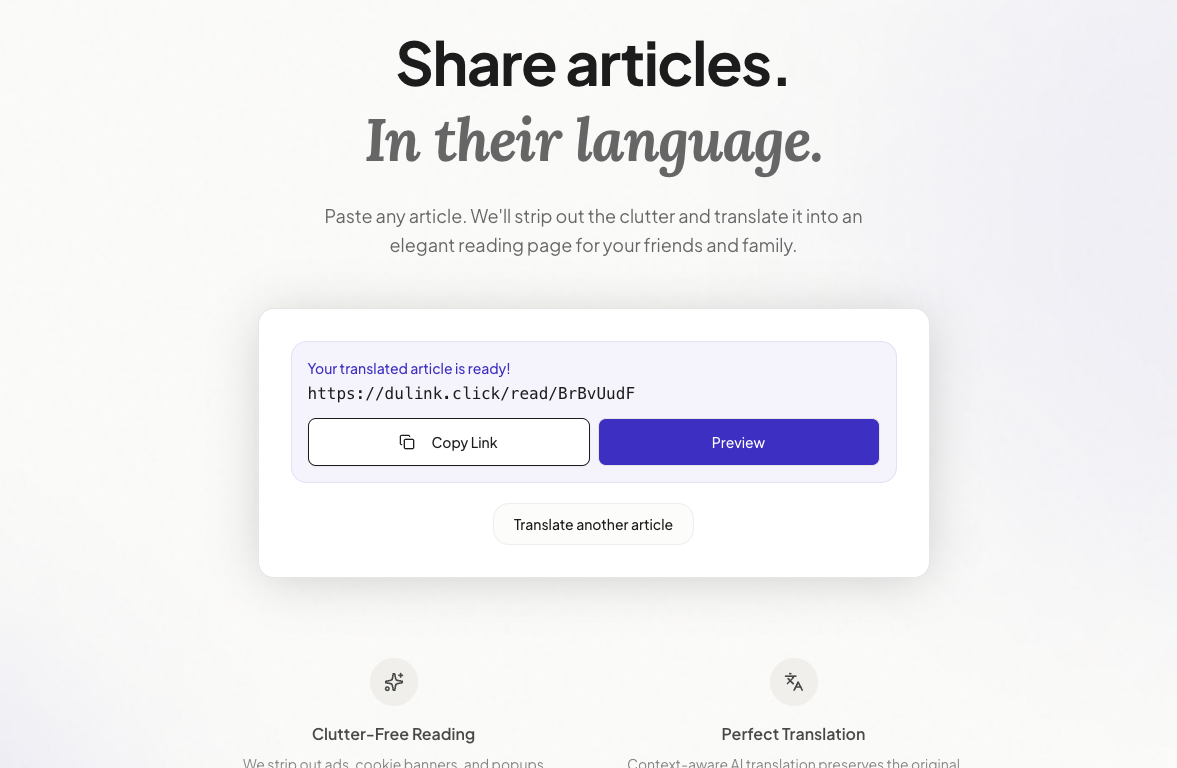 DuLink gallery image